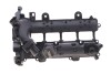 Купити Кришка клапанів Citroen C2/C3/Ford Fiesta 1.4HDi/TDCi 01- GAZO gz-e1158 (фото1) підбір по VIN коду, ціна 2867 грн.