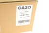 Купить Крышка клапанов Audi A3/VW Golf V 2.0TDI 03-13 Volkswagen Passat, Audi A3, Volkswagen Touran, Golf, Seat Altea, Skoda Octavia, Seat Toledo, Volkswagen Jetta, Seat Leon, Mitsubishi Grandis, Jeep Compass GAZO gz-e1183 (фото2) подбор по VIN коду, цена 6309 грн.
