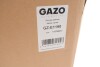 Купить Крышка клапанов BMW 3 (F30/F35)/4 (F32)/5 (F10)/X5 (F15/F85) 09- N20 B20 GAZO gz-e1190 (фото2) подбор по VIN коду, цена 5049 грн.