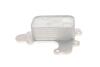 Купить Радиатор масляный Citroen Berlingo/C3/C4/Peugeot 208/308 1.2THP/PureTech (теплообменник) Peugeot 308, 208, Citroen C4, DS3, DS4, C3, Peugeot 2008, 5008, 3008, Partner, Citroen Berlingo GAZO gz-f1105 (фото6) подбор по VIN коду, цена 1422 грн.