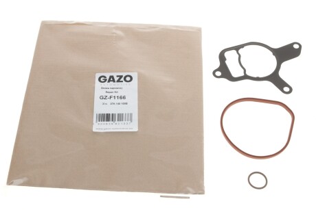 Прокладка вакуумного насоса VW Golf VI/Jetta III/IV 2.5 06- (Комплект) GAZO gz-f1166