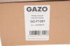 Купить Насос вакуумный BMW 1 (F20/F21)/3 (F30/F80)/5 (F10) 2.0 N20 11-21 GAZO gz-f1261 (фото4) подбор по VIN коду, цена 5408 грн.