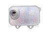 Купить Радиатор масляный VW T5/T6 2.0 TSI 11-(теплообменник) GAZO gz-f1288 (фото1) подбор по VIN коду, цена 1100 грн.