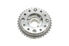Купить Шестерня распределительного вала BMW 3 (F30/F80)/5 (F10)/X3 (F25) 2.0 N20/N26 11-18 (впуск) GAZO gz-f1535 (фото3) подбор по VIN коду, цена 5397 грн.