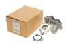 Купить Клапан EGR VW Caddy IV 2.0 TDI 15- GAZO gz-f1572 (фото2) подбор по VIN коду, цена 6305 грн.