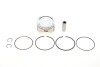 Купить Поршень Skoda Fabia/VW Polo 1.2 01-08 (76.51mm/STD) Volkswagen Polo, Seat Ibiza, Cordoba, Skoda Fabia, Roomster GAZO gz-f1692 (фото1) подбор по VIN коду, цена 2026 грн.