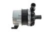 Купити Насос системи охолодження (додатковий) Audi A4/A5/A6/Q7 3.0 TFSI quattro 10-18 GAZO gz-f1715 (фото1) підбір по VIN коду, ціна 6788 грн.