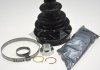 Купить Пыльник ШРУСа 22x81x100 BMW E30, Ford Fiesta, Escort, Orion GKN (Lobro) 300353 (фото1) подбор по VIN коду, цена 408 грн.