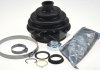 Купить Пыльник ШРКШ с аксессуарами Audi 80, Volkswagen Polo, Golf, Jetta, Passat, Scirocco, Vento, Seat Toledo, Ibiza, Cordoba, Volkswagen Caddy GKN (Lobro) 300355 (фото1) подбор по VIN коду, цена 260 грн.