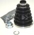 Купить Пыльник Honda Prelude, CR-V, Accord, Stream, Civic, FR-V GKN (Lobro) 304309 (фото1) подбор по VIN коду, цена 962 грн.