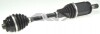Купить Вал приводу BMW F10, F13, F11, F12, F06 GKN (Lobro) 305945 (фото1) подбор по VIN коду, цена 19291 грн.