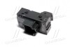 Купить Переключатель стеклоподъемника сruze (выр-во) Chevrolet Cruze GM 20933566 (фото3) подбор по VIN коду, цена 2832 грн.