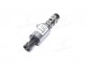 Купить Клапан электромагнитный регулировки фаз ГРМ Авео/Cruze GM 55567050 (фото2) подбор по VIN коду, цена 3442 грн.