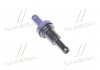 Купить Клапан вентиляции картерных газов Daewoo Matiz GM 94580183 (фото1) подбор по VIN коду, цена 309 грн.
