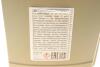 Купити Олива 5W30 Dexos1 (5L) GM 95599877 (фото2) підбір по VIN коду, ціна 1636 грн.
