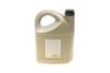 Купити Олива 5W30 Dexos1 (5L) GM 95599877 (фото3) підбір по VIN коду, ціна 1636 грн.