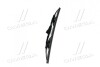 Купити Щітка склоочисника Daewoo Matiz, Chevrolet Aveo, Captiva GM 95980791 (фото4) підбір по VIN коду, ціна 620 грн.