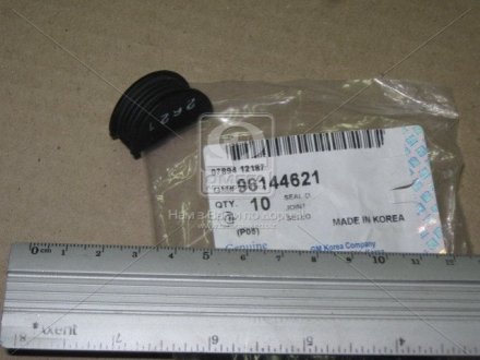 Купити Прокладка кришки клапанної (вир-во) Daewoo Nexia GM 96144621 (фото1) підбір по VIN коду, ціна 38 грн.