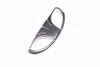 Купить Эмблема DAEWOO/CHEVROLET LEGANZA, EPICA, EVANDA (выр-во) Daewoo Leganza GM 96211400 (фото1) подбор по VIN коду, цена 526 грн.