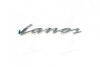Купить Эмблема DAEWOO/CHEVROLET LANOS (выр-во) GM 96245521 (фото1) подбор по VIN коду, цена 731 грн.