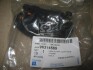Купити Ручка приводу замка права Daewoo Matiz GM 96314569 (фото1) підбір по VIN коду, ціна 261 грн.