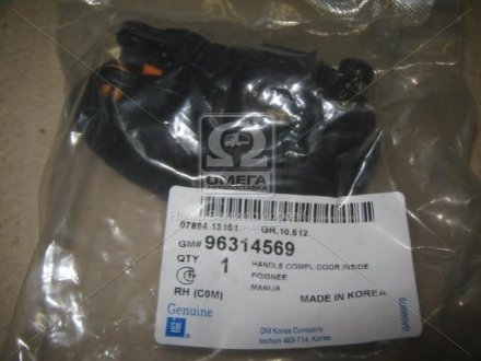 Купить Ручка дверей без замка пластикова Daewoo Matiz GM 96314569 (фото1) подбор по VIN коду, цена 150 грн.