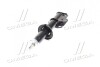 Купить Амортизатор Daewoo Matiz GM 96336487 (фото4) подбор по VIN коду, цена 5954 грн.
