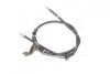 Купить Трос ручного тормоза (выр-во) Daewoo Nubira GM 96392001 (фото4) подбор по VIN коду, цена 2168 грн.