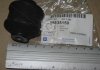 Купить Сайлентблок Авео амортизатора зад Chevrolet Aveo GM 96535159 (фото2) подбор по VIN коду, цена 210 грн.