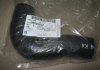 Купить Патрубок радиатора Авео 1,6 (с конд) верхний GM 96536532 (фото2) подбор по VIN коду, цена 272 грн.
