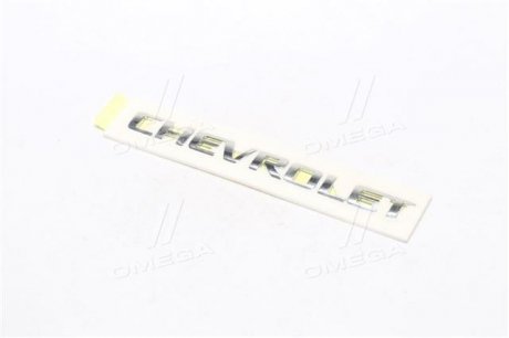 Купить Надпись Лачетти (седан) Chevrolet Aveo, Lacetti, Evanda, Epica GM 96547126 (фото1) подбор по VIN коду, цена 533 грн.