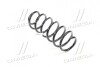 Купити Пружина (вір-во) GM 96626321 (фото1) підбір по VIN коду, ціна 3992 грн.