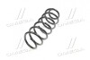 Купити Пружина (вір-во) GM 96626321 (фото2) підбір по VIN коду, ціна 3992 грн.