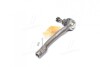 Купить Наконечник рулевой тяги Toyota Carina GMB 07010242 (фото4) подбор по VIN коду, цена 415 грн.