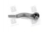 Купити Наконечник рульової тяги Mitsubishi Pajero, L200, Nissan Primera GMB 07040715 (фото1) підбір по VIN коду, ціна 446 грн.
