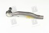 Купить Наконечник рулевой тяги Honda Accord GMB 0705-0301 (фото3) подбор по VIN коду, цена 440 грн.