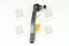 Купить Наконечник рулевой тяги Honda Accord GMB 0705-0301 (фото4) подбор по VIN коду, цена 440 грн.