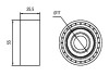 Купити CITROEN Натяжний ролик Berlingo 1.6HDI 06- Ford Fiesta, Peugeot 206, Ford Fusion, Mazda 2, Citroen Xsara, Peugeot 407, Citroen C5, Berlingo GMB gta0140 (фото4) підбір по VIN коду, ціна 215 грн.