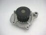 Купить Насос водяний HONDA CIVIC 00- GMB gwho-55a (фото1) подбор по VIN коду, цена 310 грн.