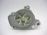 Купить Насос водяний HONDA CIVIC 00- GMB gwho-55a (фото2) подбор по VIN коду, цена 310 грн.