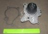 Купити Водяний насос Hyundai Elantra, Trajet, Santa Fe, Matrix, Accent, Getz, KIA Carens, Cerato, Hyundai Tucson, KIA Sportage, Ceed GMB gwhy-32a (фото1) підбір по VIN коду, ціна 1578 грн.