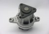 Купить Помпа MAZDA/FORD Mazda CX-7, 6, Ford Mondeo, Mazda 5, Volvo V60, XC60, S80, Ford S-Max, Volvo V70, Land Rover Range Rover, Volvo S40 GMB gwmz-58a (фото1) подбор по VIN коду, цена 1048 грн.