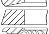 Купити Кільця поршневі (1cyl) MAN 128.0 (4/3/4) D2876 Euro 2 D 128.0 (4/3/4 GOETZE 08-104300-00 (фото1) підбір по VIN коду, ціна 1205 грн.