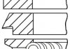 Купити Комплект кілець поршневих BMW E30, E36, E34 GOETZE 08-106507-00 (фото1) підбір по VIN коду, ціна 532 грн.