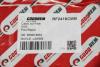 Купить Фільтр салону Skoda Fabia II/III/Rapid/VW Polo 99- (вугільний) Goodrem rf2416cwb (фото3) подбор по VIN коду, цена 250 грн.