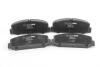Купить Тормозные колодки зад. Mazda 323/626 94-04 (akebono) Goodrem rm0114 (фото2) подбор по VIN коду, цена 456 грн.