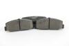 Купить Тормозные колодки зад. Mazda 323/626 94-04 (akebono) Goodrem rm0114 (фото3) подбор по VIN коду, цена 456 грн.