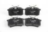 Купить Тормозные колодки зад. Berlingo/Partner 1.6/2.0HDI 02- (Luc) Seat Ibiza, Leon, Volkswagen Passat, Corrado, Golf, Vento, Seat Toledo, Volkswagen Caddy, Audi A4, Ford Galaxy, Skoda Octavia Goodrem rm1014 (фото2) подбор по VIN коду, цена 431 грн.
