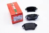 Купить Тормозные колодки зад. Master/Movano 00- Renault Master, Opel Movano Goodrem rm1034 (фото1) подбор по VIN коду, цена 506 грн.