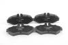 Купити Гальмівні колодки зад. Sprinter 311-316 00-06 (Bosch) Mercedes G-Class, W901, W902, W903, Volkswagen LT, Mercedes W904 Goodrem rm1047 (фото2) підбір по VIN коду, ціна 570 грн.